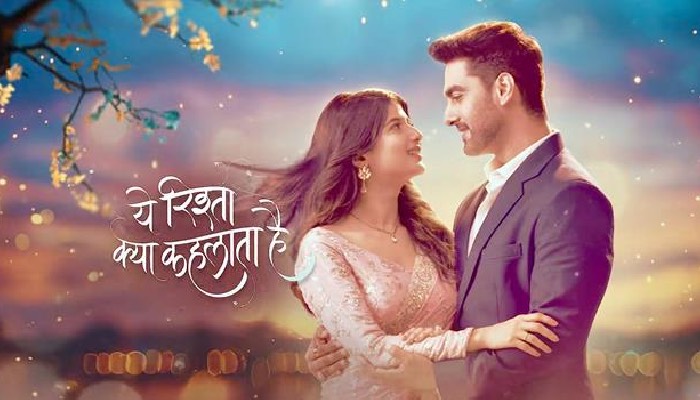 Yeh Rishta Kya Kehlata Hai: शो में आएंगे ये बड़े Twist, बदल जाएगा Abhira - Armaan की जिंदगी !