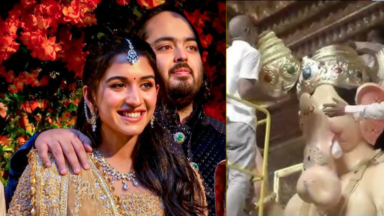 Anant Ambani ने Lalbaugcha Raja को पहनाया 20 किलो सोने का मुकुट, कीमत सुन उड़ जाएंगे होश