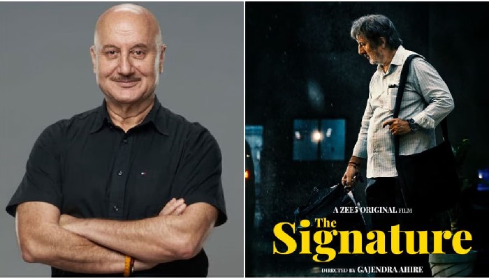 Anupam Kher की फिल्म The Signature सबको रूला देगी, एक्टर ने खुद बताई कहानी !