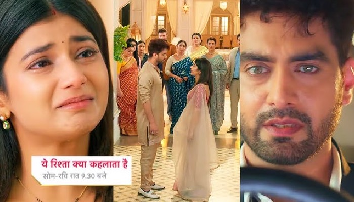 Yeh Rishta Kya Kehlata Hai : Armaan से Divorce लेगी Abhira, पोद्दार हाउस के सामने आएगा सच !