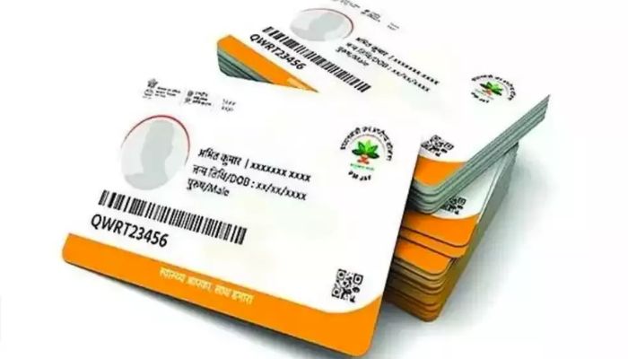 Ayushman Card Yojana: बीजेपी के इस राज्य के वोटर्स की हुई बल्ले बल्ले, इन लोगों को आयुष्मान कार्ड में मिल रही है इतनी छूट