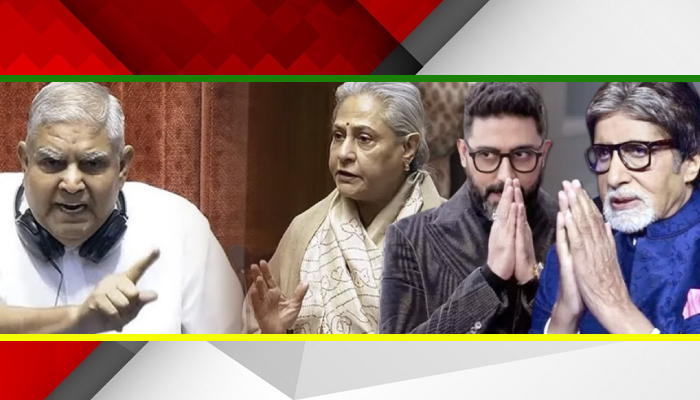 Jaya Bachchan की फिर ‘बदतमीज़ी’ , मांगेगी माफ़ी , परिवार परेशान