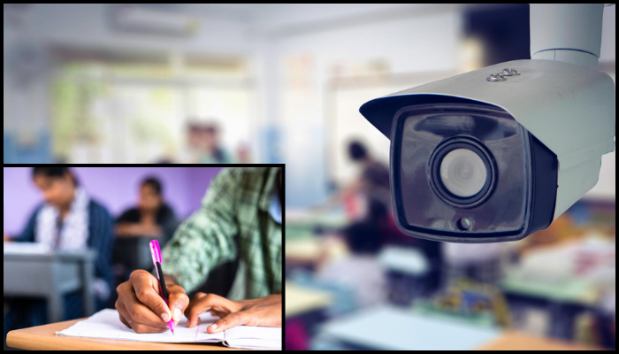 CBSE Board : CCTV कैमरों की निगरानी में होंगी CBSE बोर्ड की परीक्षा, सभी स्कूलों को भेजा गया नोटिस, HD क्वालिटी और लो लाइट कैमरे लगाने होंगे