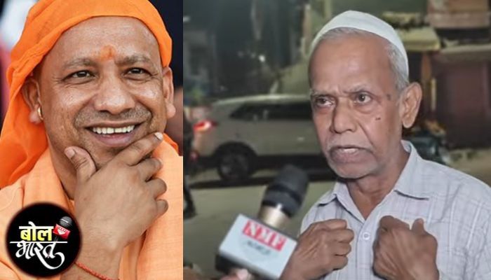 रायबरेली में CM Yogi का ज़बरदस्त ‘भौकाल’! मुस्लिम चचा की एक आवाज़ पर लखनऊ से दौड़ा शख़्स