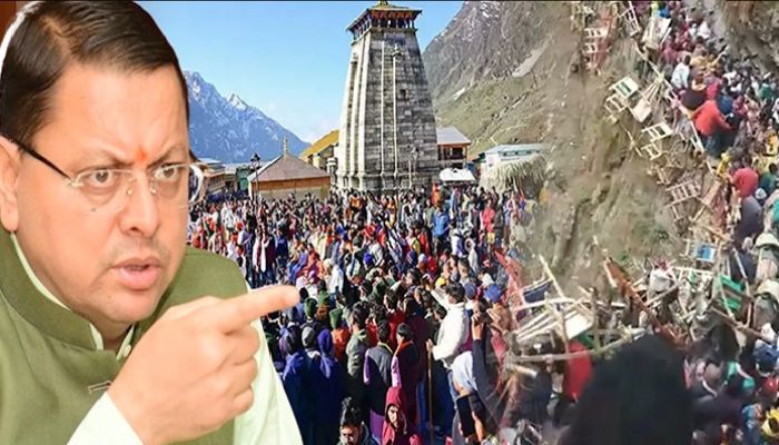 Char Dham यात्रा को बदनाम करने वालों के खिलाफ तगड़ा एक्शन । Uttarakhand