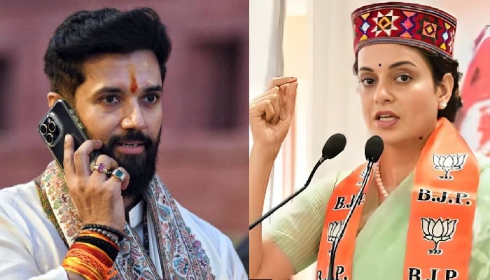 Kangana पर Chirag Paswan ने क्यों कही ऐसी बात , बोले- वो नहीं करेंगी…