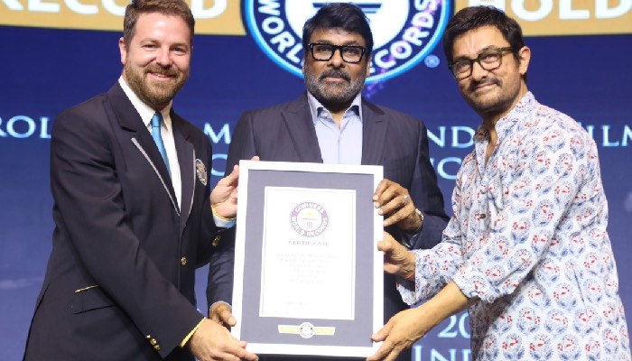 Chiranjeevi का नाम Guinness World Records में  हुआ दर्ज, Aamir ने की दिल खोलकर तारीफ !