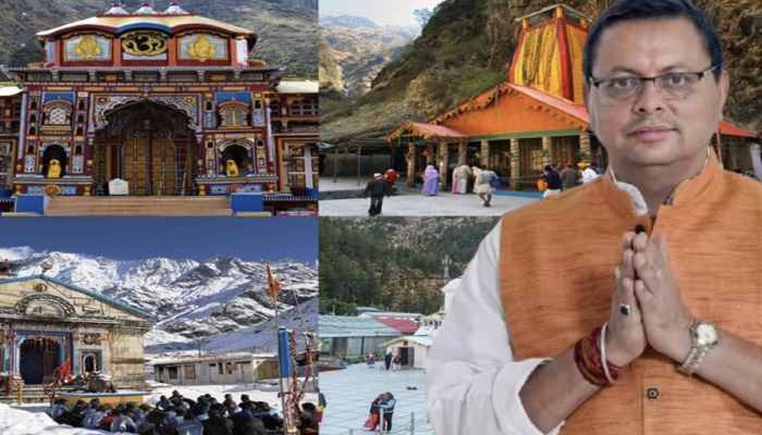 Char Dham यात्रा को लेकर जो किसी ने नहीं किया, CM Dhami ने कर दिखाया !