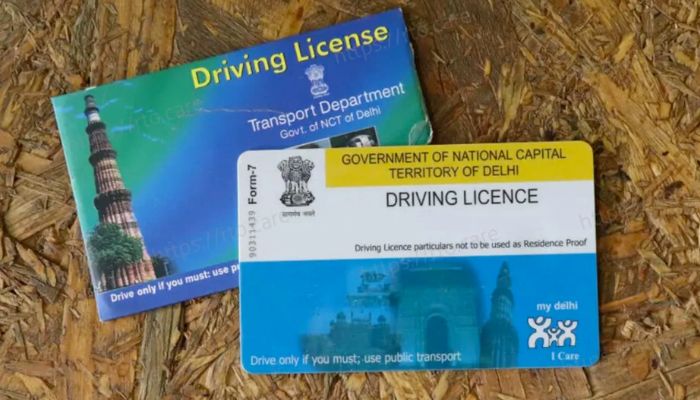 Driving License Institute: अगर बनवाना है लाइसेंस तो इस जगह सीखे ड्राइविंग, चुटकियों में बन जाएगा