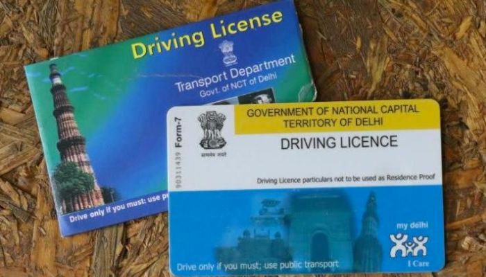 Driving License: इस राज्य में बन रहे है Free ड्राइविंग लाइसेंस, नहीं खर्च करना पड़ेगा 1 रुपये भी....