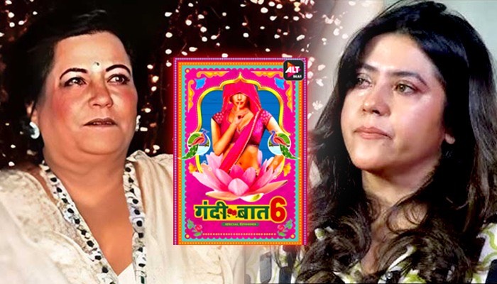 ‘Gandi Baat’ कर बुरी फंसी Ekta Kapoor और मां Shobha Kapoor, POSCO एक्ट में केस दर्ज !