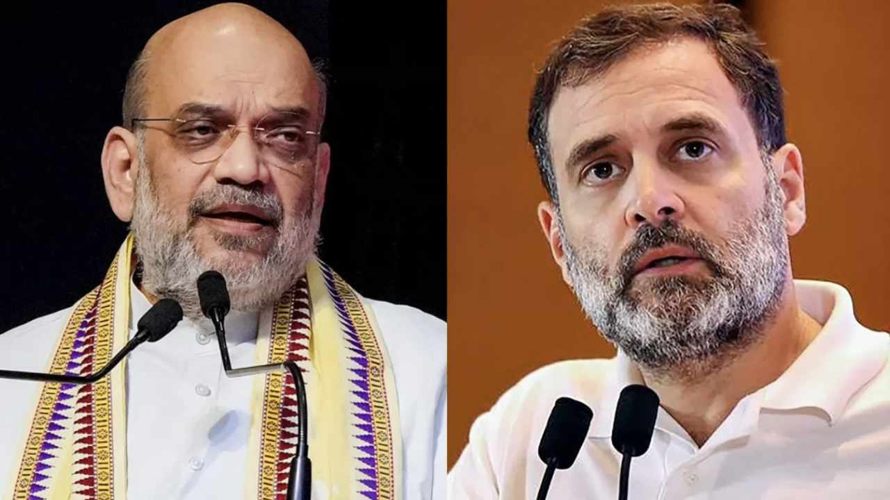 Amit Shah का वीडियो वायरल करना कांग्रेसियों को पड़ा भारी, पुलिस ने निकाली हवा!।Kadak Baat।