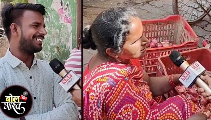 Bol Bharat: बाहुबली Brijbhushan के इलाके की जनता ने कर दिया विस्फोटक ऐलान