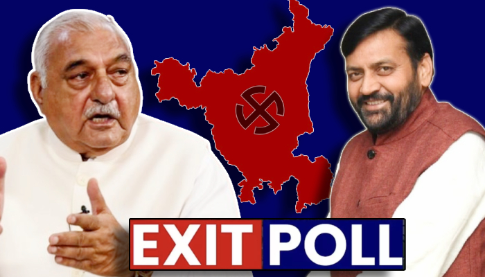 Exit Poll Haryana Election : हरियाणा में कांग्रेस की वापसी के पीछे किसका हाथ ?  क्या हुड्डा की ताकत या राहुल गांधी का चेहरा ?