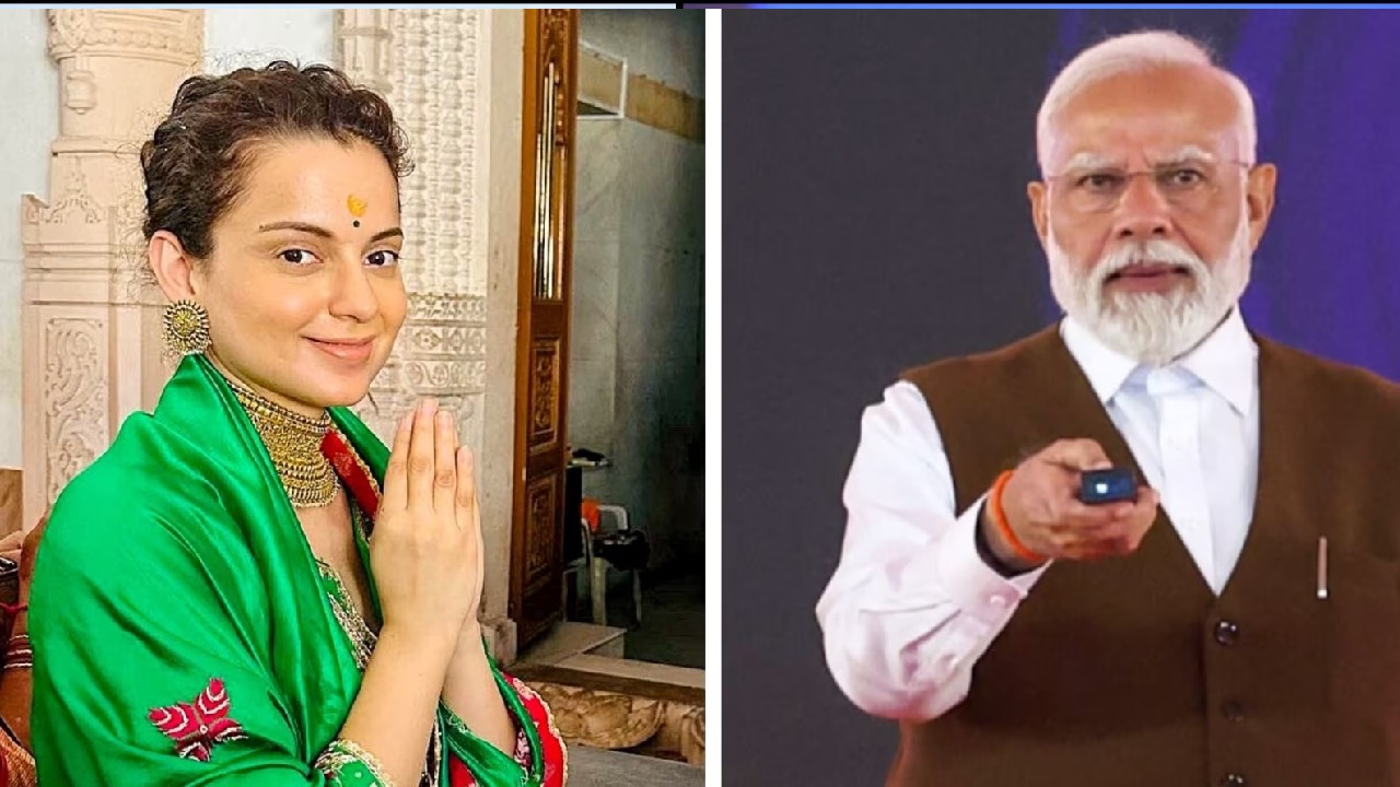 Kangana Ranaut के एक बयान ने PM Modi को बुरा फंसा दिया, मच गया हड़कंप