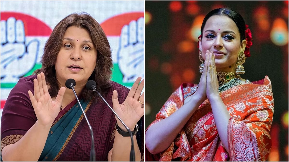 Kangana Ranaut से पंगा लेना Supriya Shrinate को पड़ा महँगा, लोगों ने लगाई अक्ल ठीकाने !