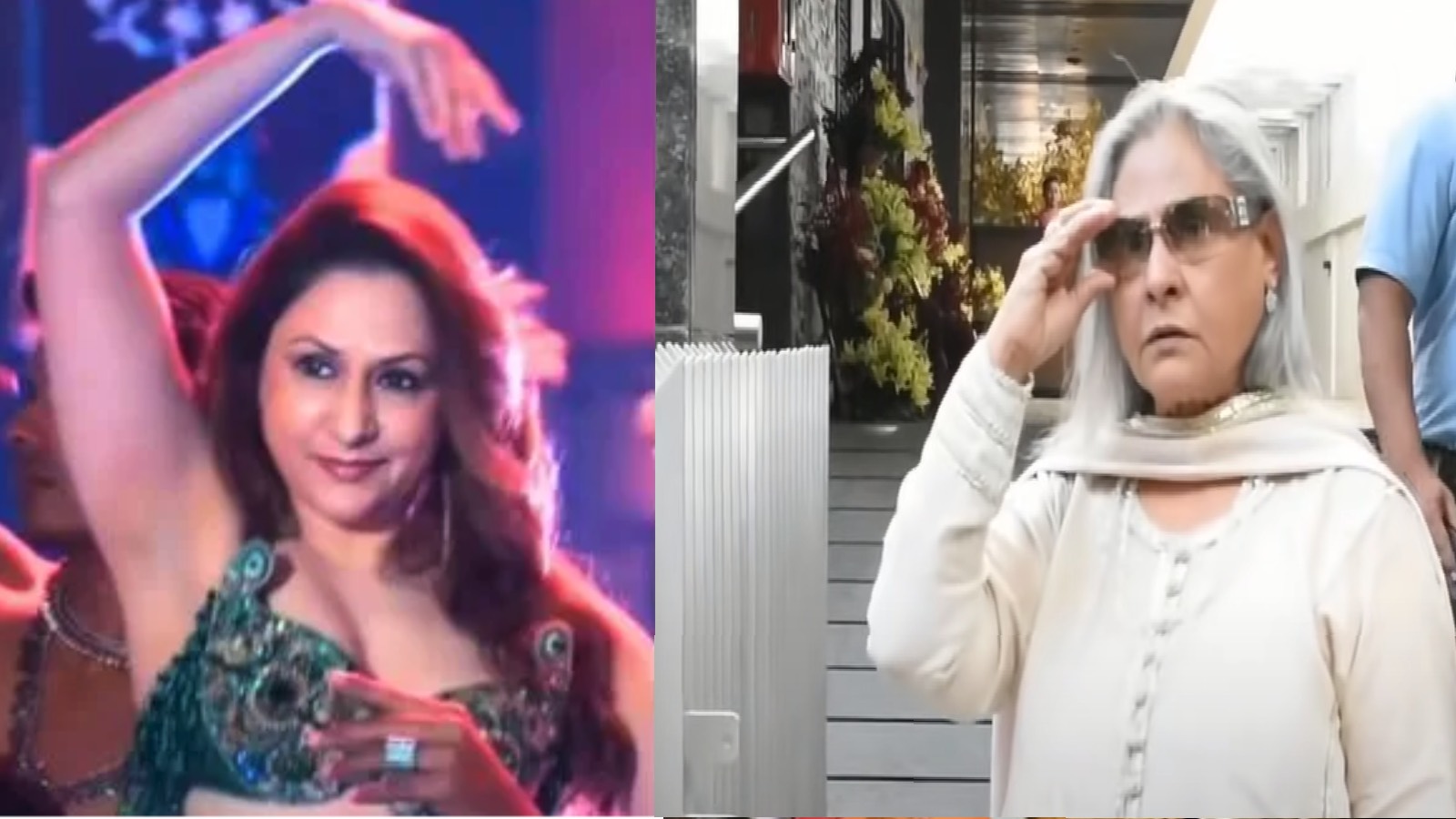 Jaya Bachchan  के इस Dance Video ने मचाया ऐसा हंगामा,लोगों ने ले डाली चुटकी !