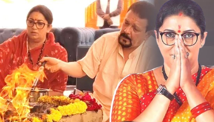 सनातन धर्म की ताकत क्या होती है ?, Smriti Irani से जानिए