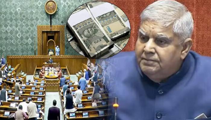 Rajyasabha News : राज्यसभा में कांग्रेस सांसद की सीट के नीचे नोटों की गड्डियां मिलने से हंगामा ! सभापति ने बोला-जांच हो रही