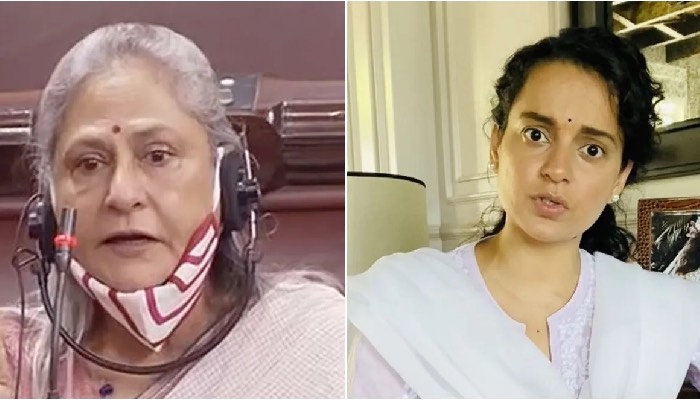 Jaya Bachchan की Kangana Ranaut ने निकाली अकड़, बोलीं- रिश्ते में भी एरोगेंस…