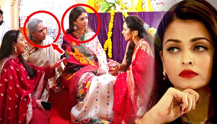 Jaya Bachchan ने Aishwarya को छोड़ बेटी Shweta संग किए माता रानी के दर्शन, Rani Mukerji भी आईं नज़र