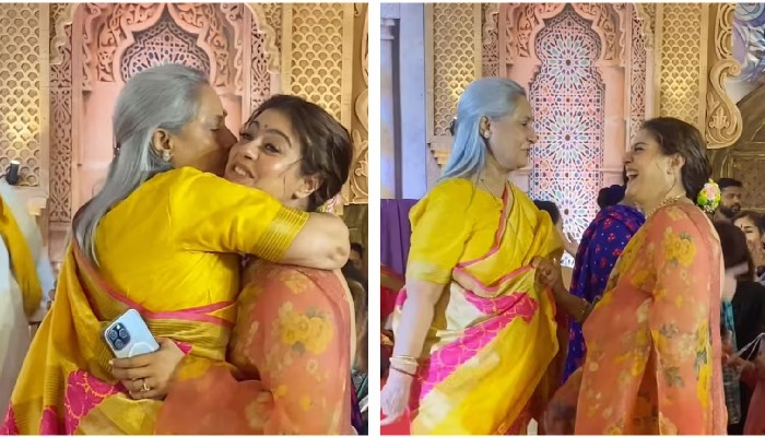 Durga Puja में Jaya Bachchan ने Kajol को कर दिया Kiss, Viral हुआ Video