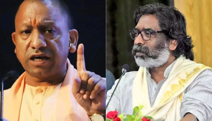 VidhanSabha Election: योगी ने हेमंत सोरेन को दिखाया आयना कहा - 'सरकार ऐसी ही होनी चाहिए , जो दुश्मन को दहला सके'