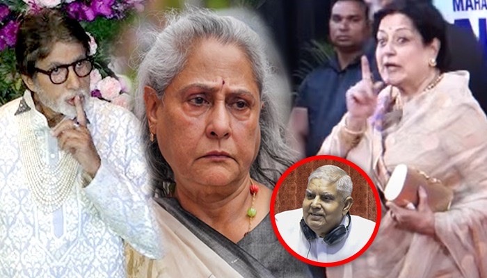 Jagdeep Dhankar का अपमान करने वाली Jaya Bachchan को Moushumi Chatterjee ने रकड़ डाला !