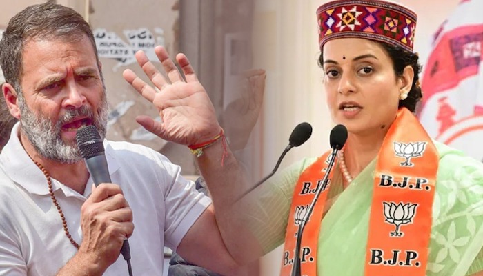 शिव की बारात पर Rahul Gandhi ने दिया चौंकाने वाला बयान, Kangana ने सिखा दिया सबक़ !