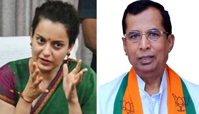 Kangana पर BJP नेता ने ऐसा क्या बोल दिया, देश की जनता ने सबक़ सिखा दिया !