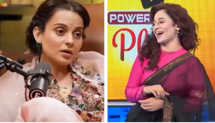 Kangana Ranaut का Pakistan ने उड़ाया मजाक, लोगों ने सिखा दिया सबक़ !