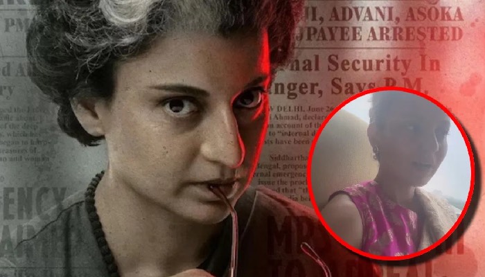 Emergency को लेकर हो रहे हंगामे पर Kangana Ranaut  ने कहा - जान से मारने की धमकी मिल रही