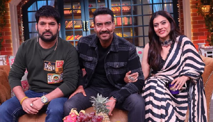 Kapil Sharma ने Kajol के सामने Ajay Devgn पर ली चुटकी, बोले- जुहू थाने में उनके लिए…