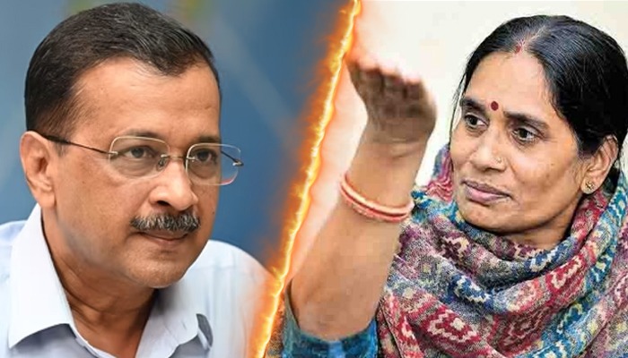 निर्भया की मां के बयान से केजरीवाल का खेल खत्म, AAP का पर्दाफाश!