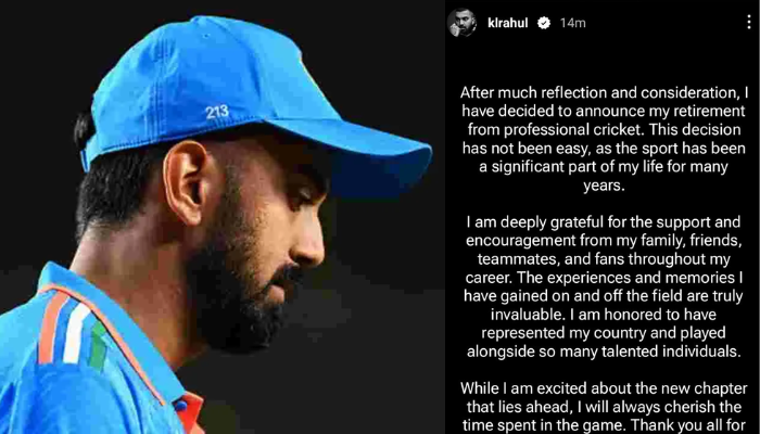 KL Rahul के Retirement वाली पोस्ट किसने की, राहुल के कौन से मैसेज से शुरु हुआ बवाल !