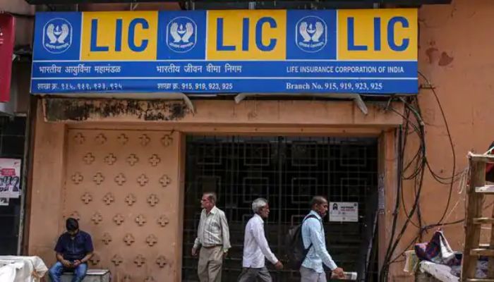 LIC: एलआईसी की धमाकेदार स्कीम, केवल जमा करना होगा एक बार पैसा, रिटायरमेंट में मिलेगा जबरदस्त रोकड़ा