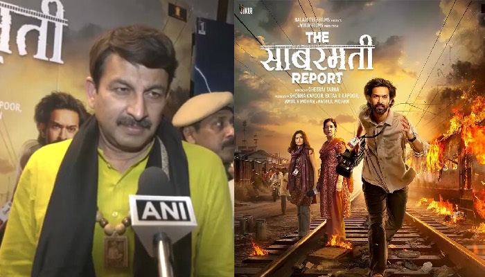 The Sabarmati Report: BJP नेताओं ने देखी Godhra पर बनी फिल्म, Manoj Tiwari ने कही ये बात!