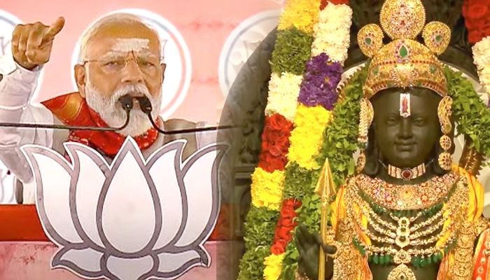 ना सिर्फ़ Modi, बल्कि रामलला के लिए भी कितनी ज़रूरी है 400 सीटें?