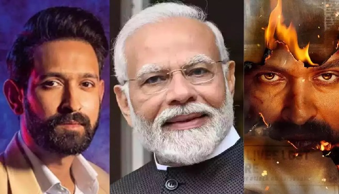 Modi- Shah ने की तारीफ तो Sabarmati Report के Actor Vikrant Massey ने दिया तगड़ा बयान