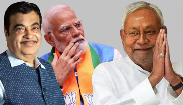 Nitish Kumar ने रख दी ऐसी शर्त, फंसे Modi, Gadkari बनेंगे PM