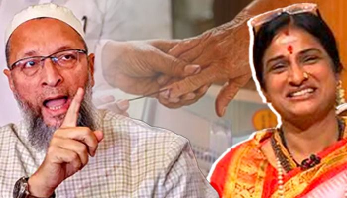 4th Phase Voting : Owaisi के गढ में हो गया खेल? Madhavi Lata का बड़ा ऐलान!