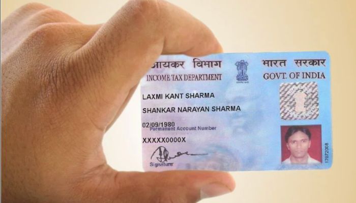 Pan Card: सरकार ने पैन कार्ड वालों को दिया तोहफा, ये सुन ख़ुशी से झूम उठे लोग