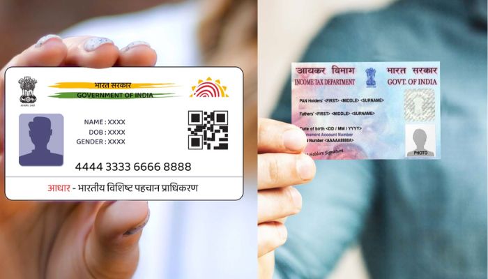 Pan Aadhar Link: पैन कार्ड होल्डर्स सावधान! 31 मई तक नहीं किया ये काम तो होगी कार्रवाई