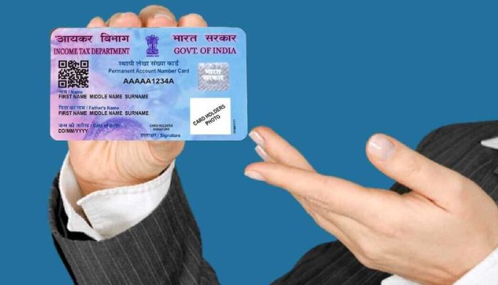 Pan Card: अगर पैन कार्ड में गलत हो गई है जानकारी, तो घर बैठें इन तरीकों से करवाएं ठीक