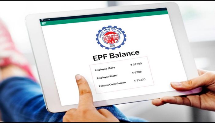 PF Account: अगर पीएफ खाताधारक की हो जाती है मौत तो कैसे मिलता है पैसा