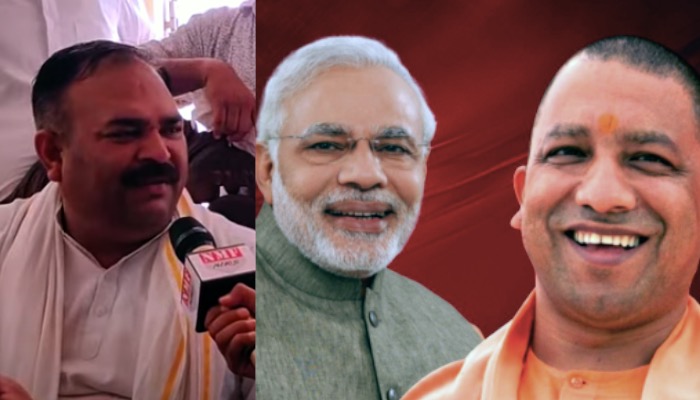 Bol Bharat : Modi - Yogi की छवि खराब करने वाले कट्टरपंथियों पर फूटा इस शख्स का 'गुस्सा'!