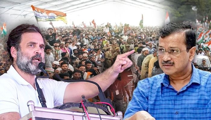 Rahul Gandhi की दिल्ली रैली से Kejriwal को बेइज्जत कर भगाया गया ! मुंह छुपाते घूम रहे !