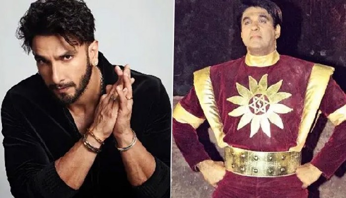 Shaktimaan: Mukesh Khanna ने Ranveer को किया Reject, बोले - मेरे सामने 3 घंटे बैठा रहा !