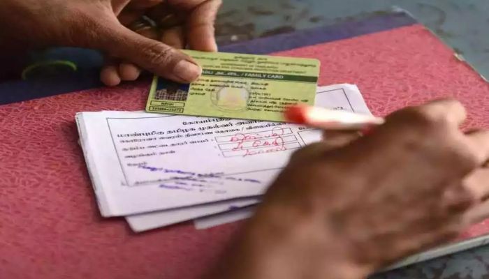 Ration Card: अगर आपने नहीं चुकाया कर्ज तो रद्द हो सकता है राशन कार्ड, जानिए पूरी खबर