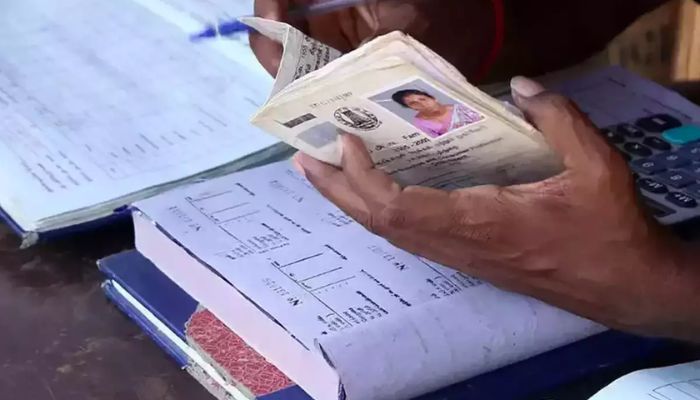 Ration Card: अब राशन में नहीं होगी कटौती, सरकार ने कोटेदारों के लिए की व्यवस्था